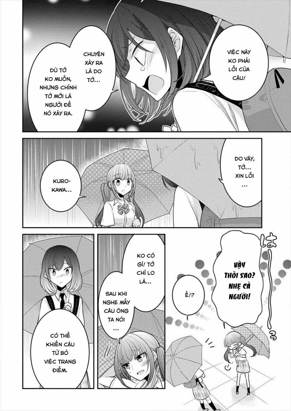 Useless Princesses: Chapter 9