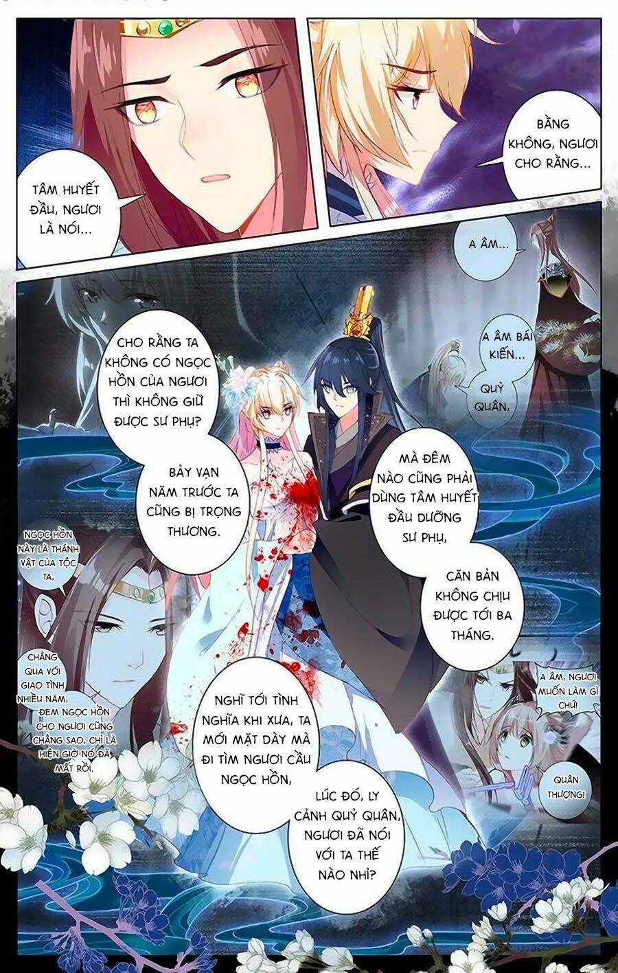 Tam Sinh Tam Thế - Thập Lý Đào Hoa: Chapter 25.2