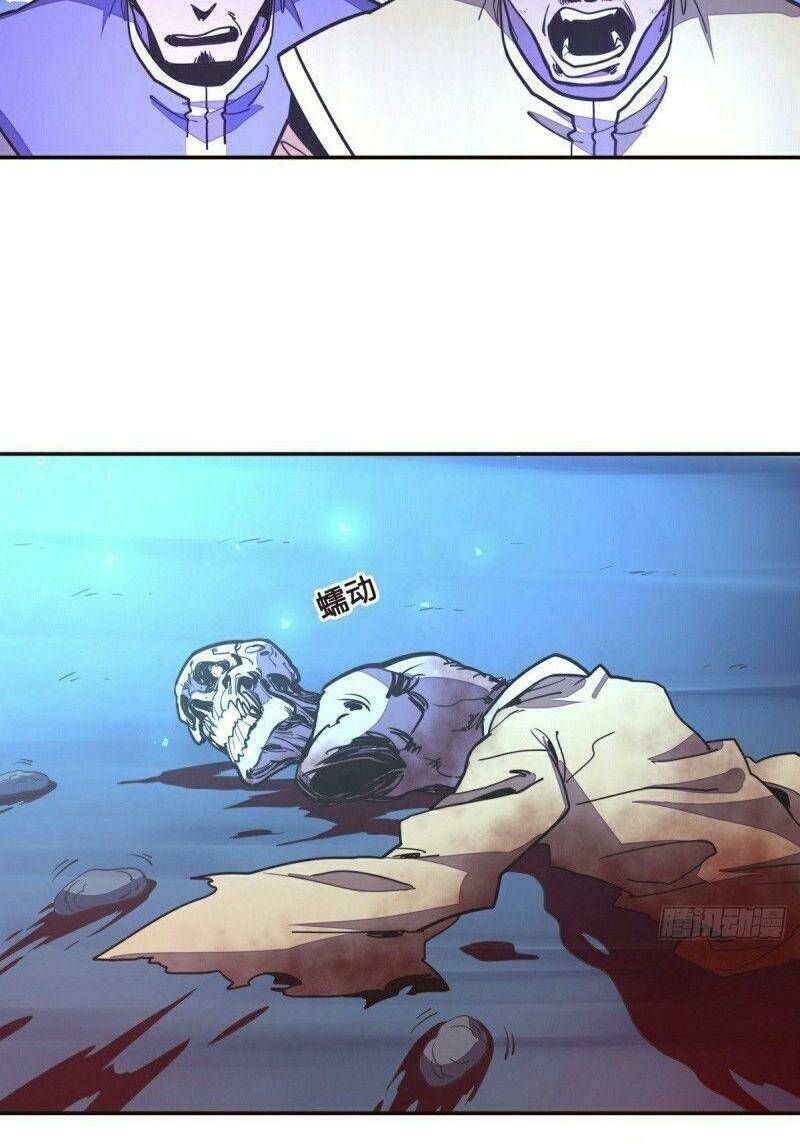 Sinh Tử Quyết: Chapter 143