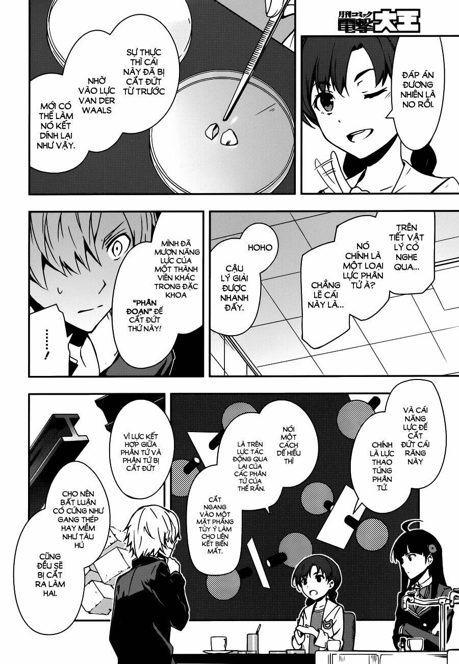 Zettai Naru Kodokusha: Chapter 15