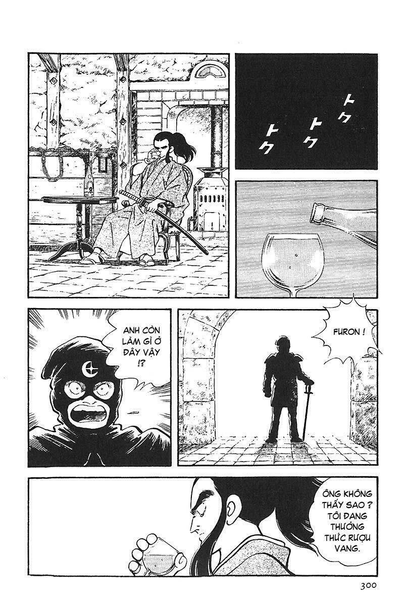 Niji Iro Tougarashi: Chapter 16