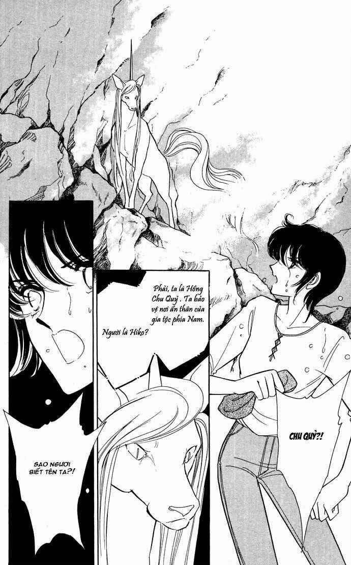 Ao No Fuuin - Blue Seal: Chapter 50