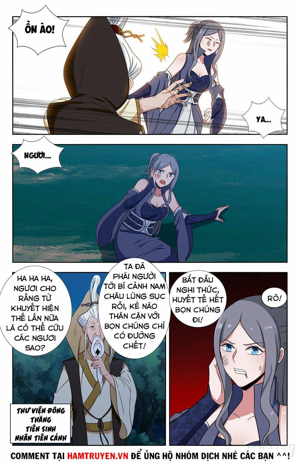 Tối Cường Phản Sáo Lộ Hệ Thống: Chapter 352