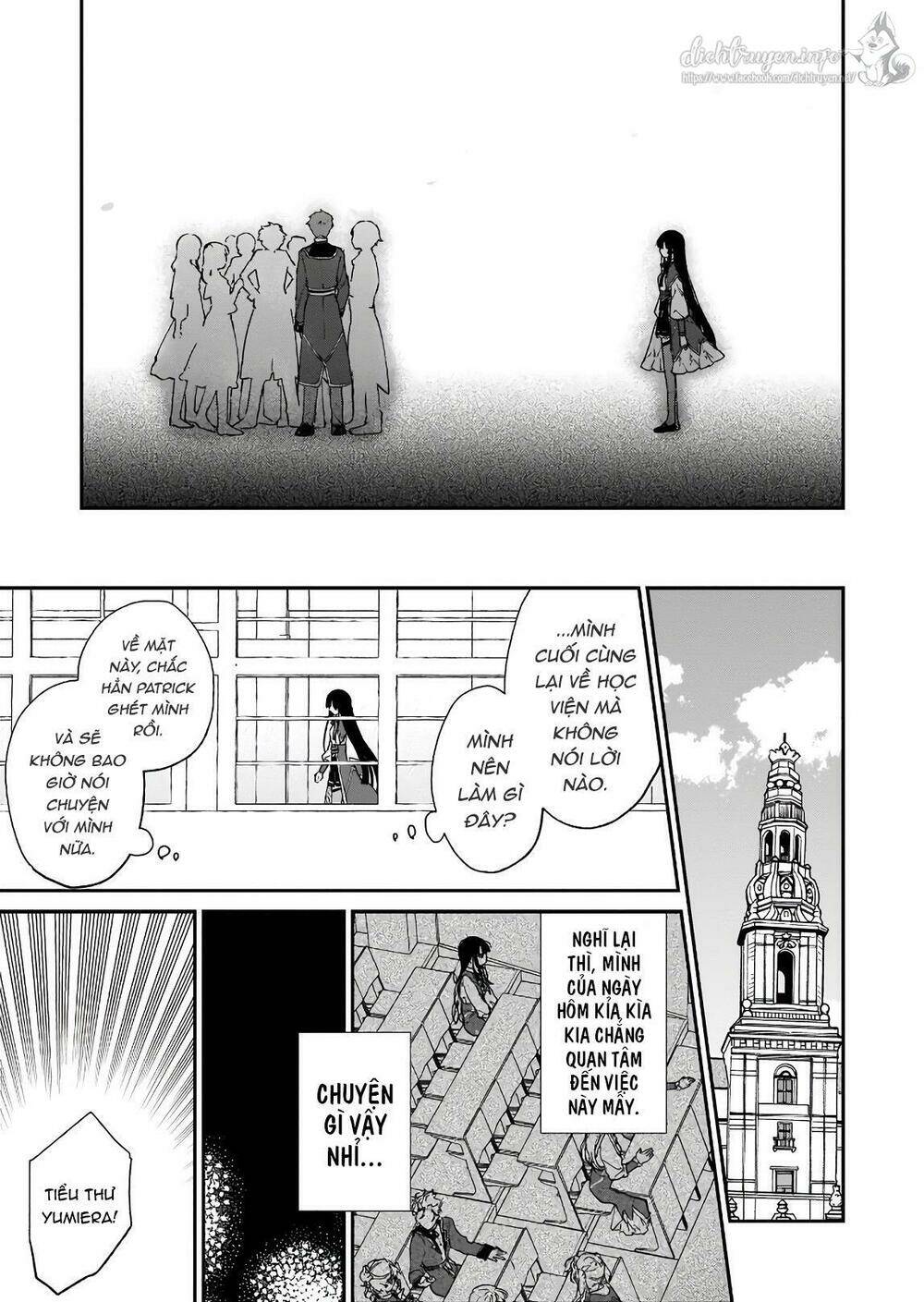 Nữ Phụ Phản Diện Lv99! Tôi Là Trùm Cuối Nhưng Không Phải Là Ma Vương!: Chapter 8