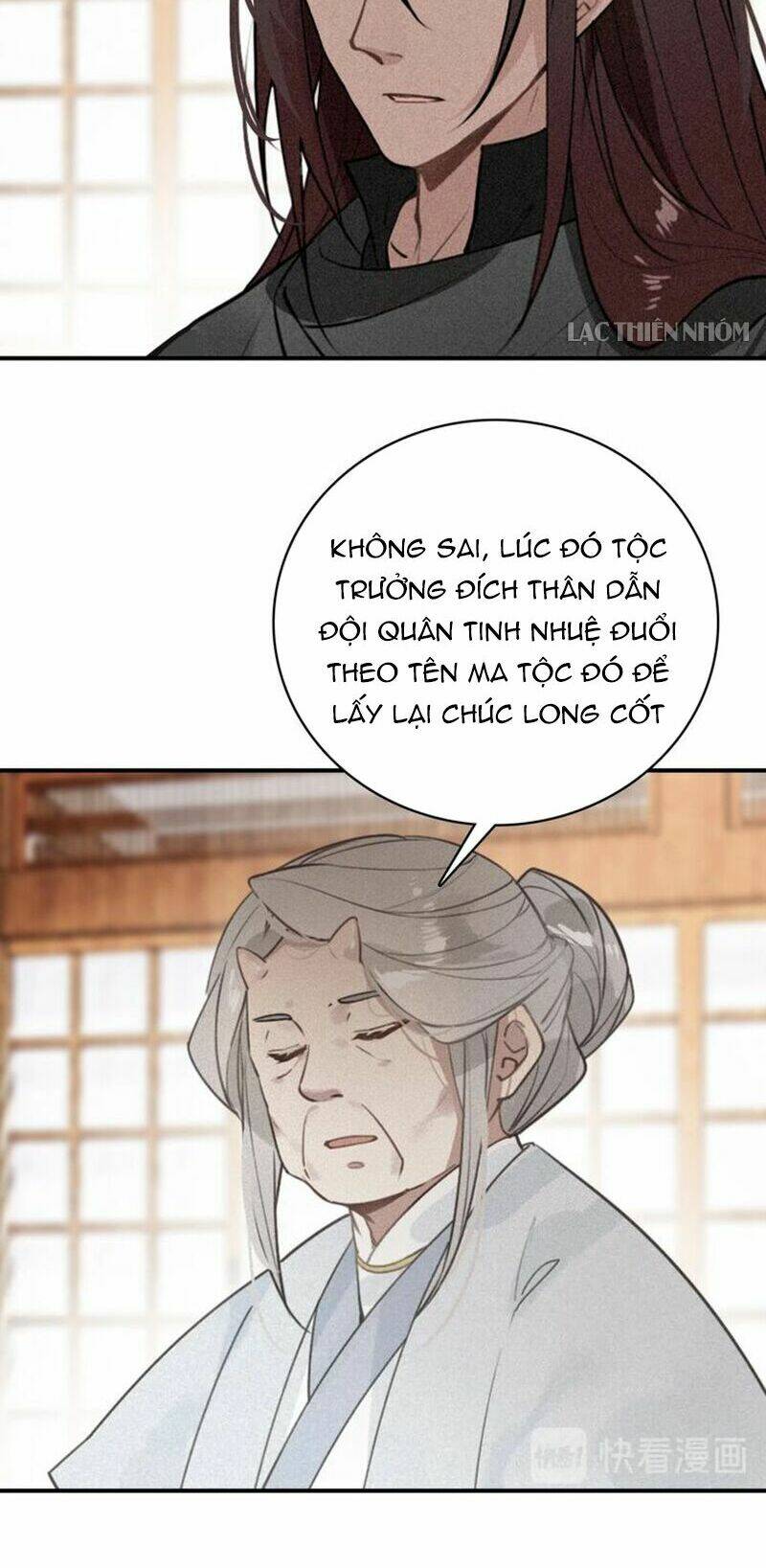 Đế Sư Tại Thượng: Chapter 57