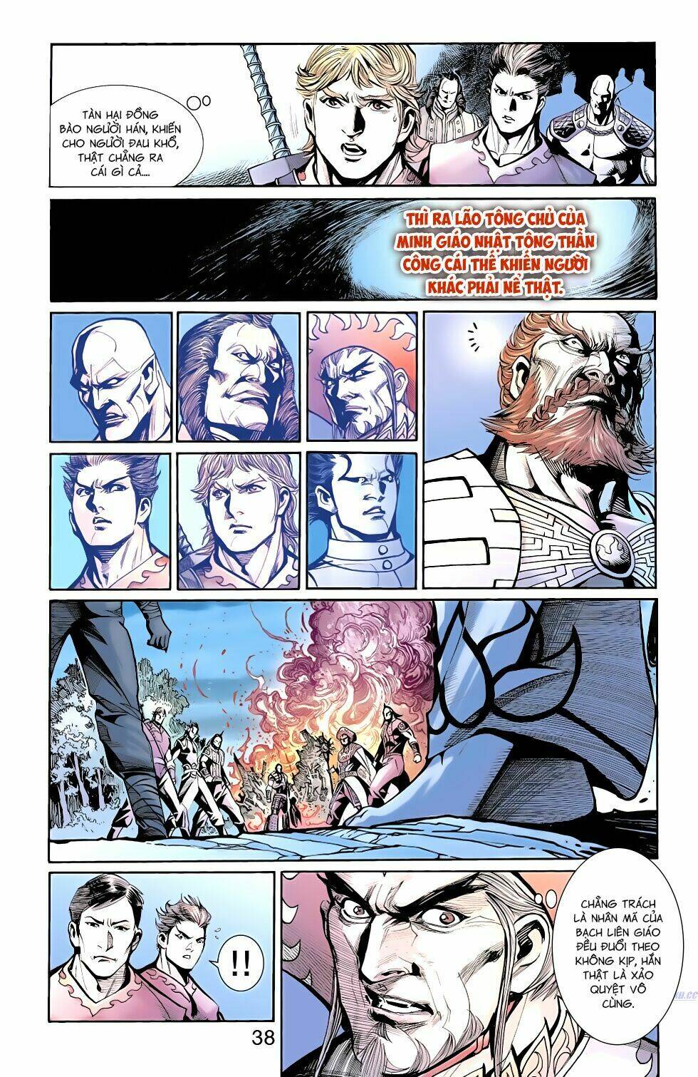 Thiên Tử Truyền Kỳ 6 - Hồng Vũ Đại Đế: Chapter 80