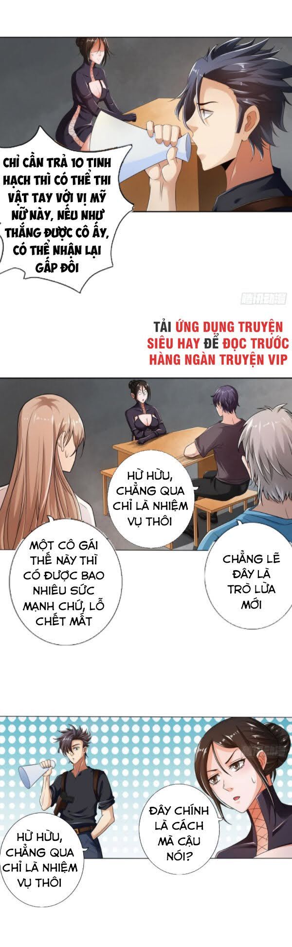 Hệ Thống Tìm Đường Chết Mạnh Nhất: Chapter 74