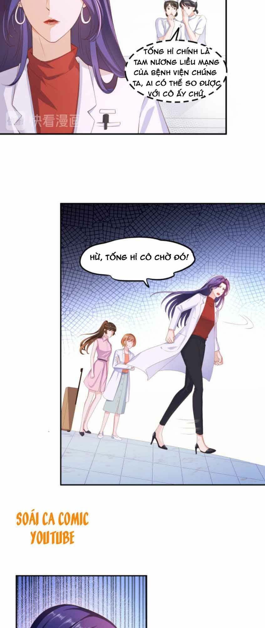 Nhất Sanh Hữu Hỉ: Chapter 14