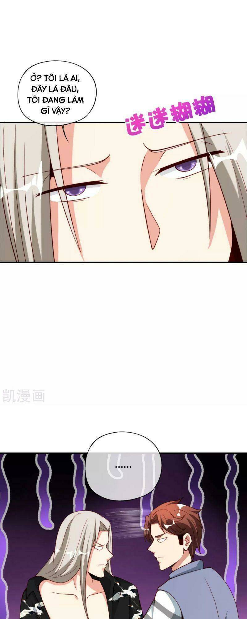 Vòng Bạn Bè Mạnh Nhất Của Tiên Giới: Chapter 80