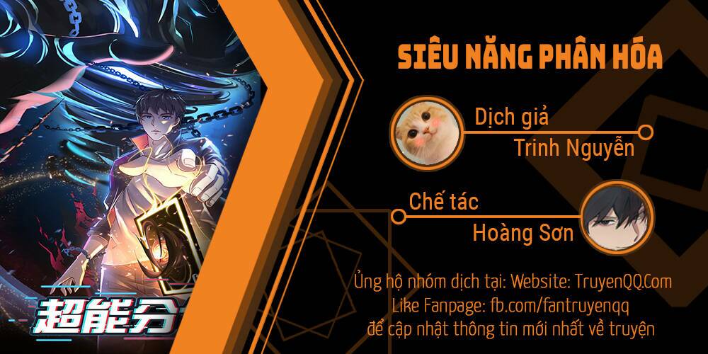 Siêu Năng Phân Hóa: Chapter 16