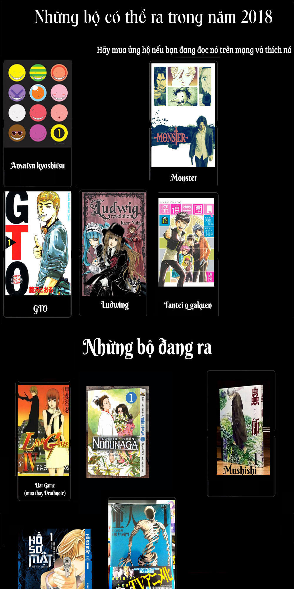 Shin Seiki Evangelion: Chapter 89