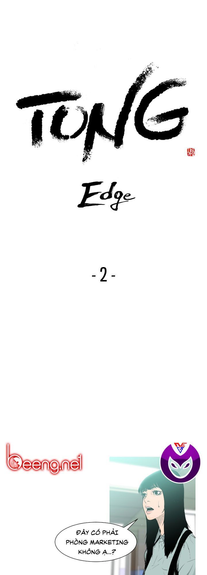 Tong Edge: Chapter 2