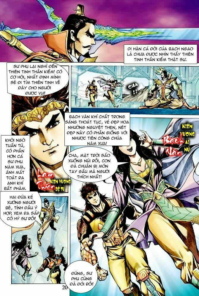 Thần Binh Ngoại Truyện: Chapter 5