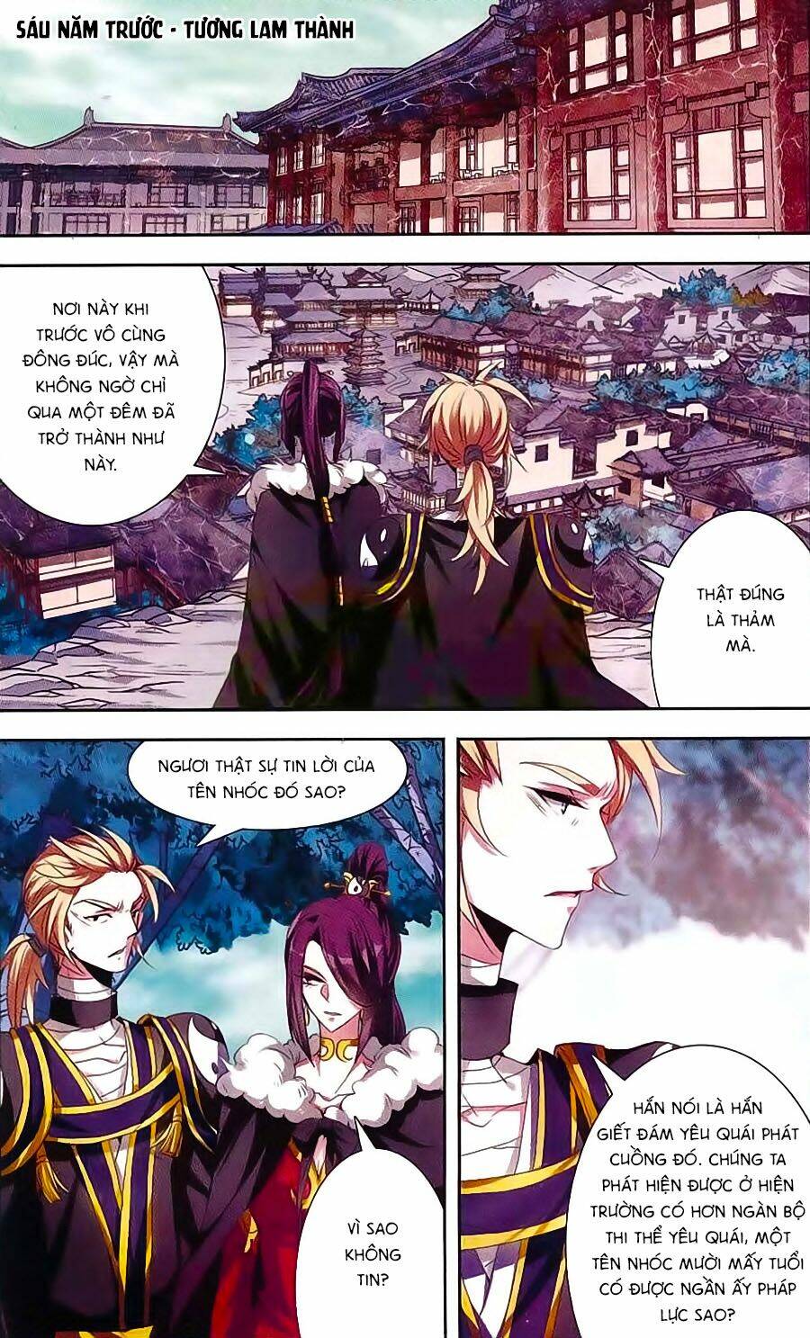 Phi Sắc Dị Văn Lục: Chapter 24