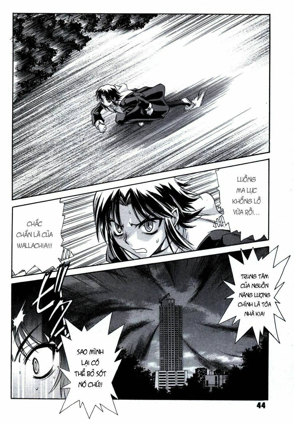 Melty Blood: Chapter 22