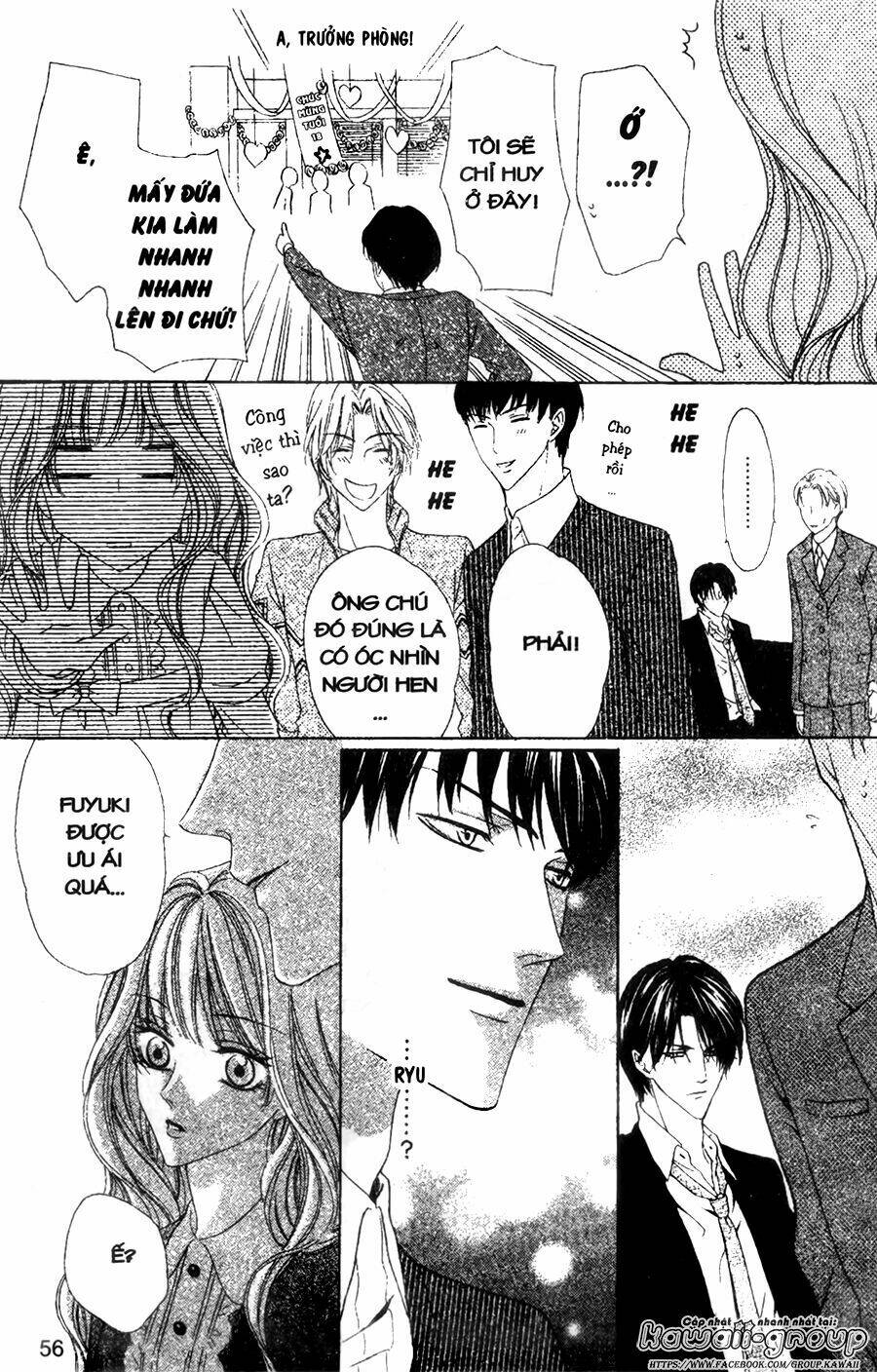 Keishichou Tokuhanka 007: Chapter 29