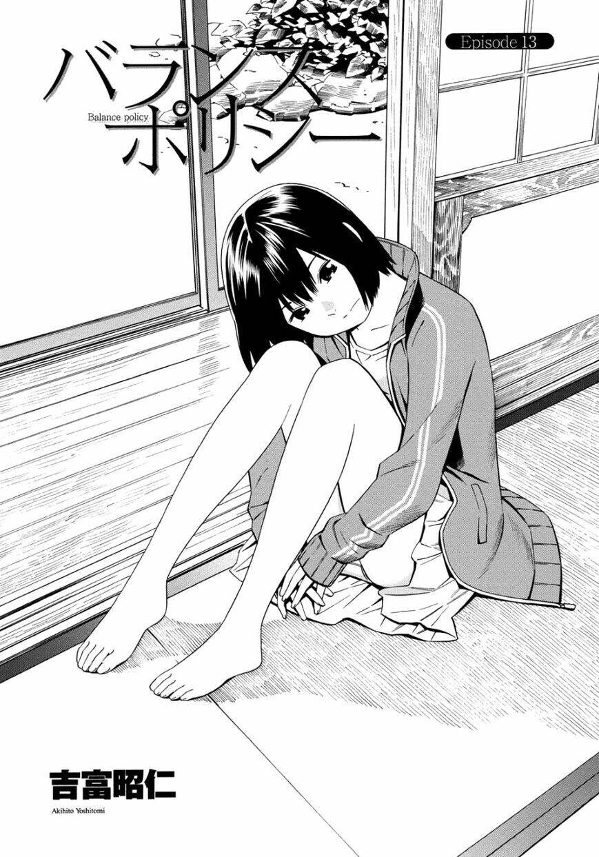 Balance Policy: Chapter 13
