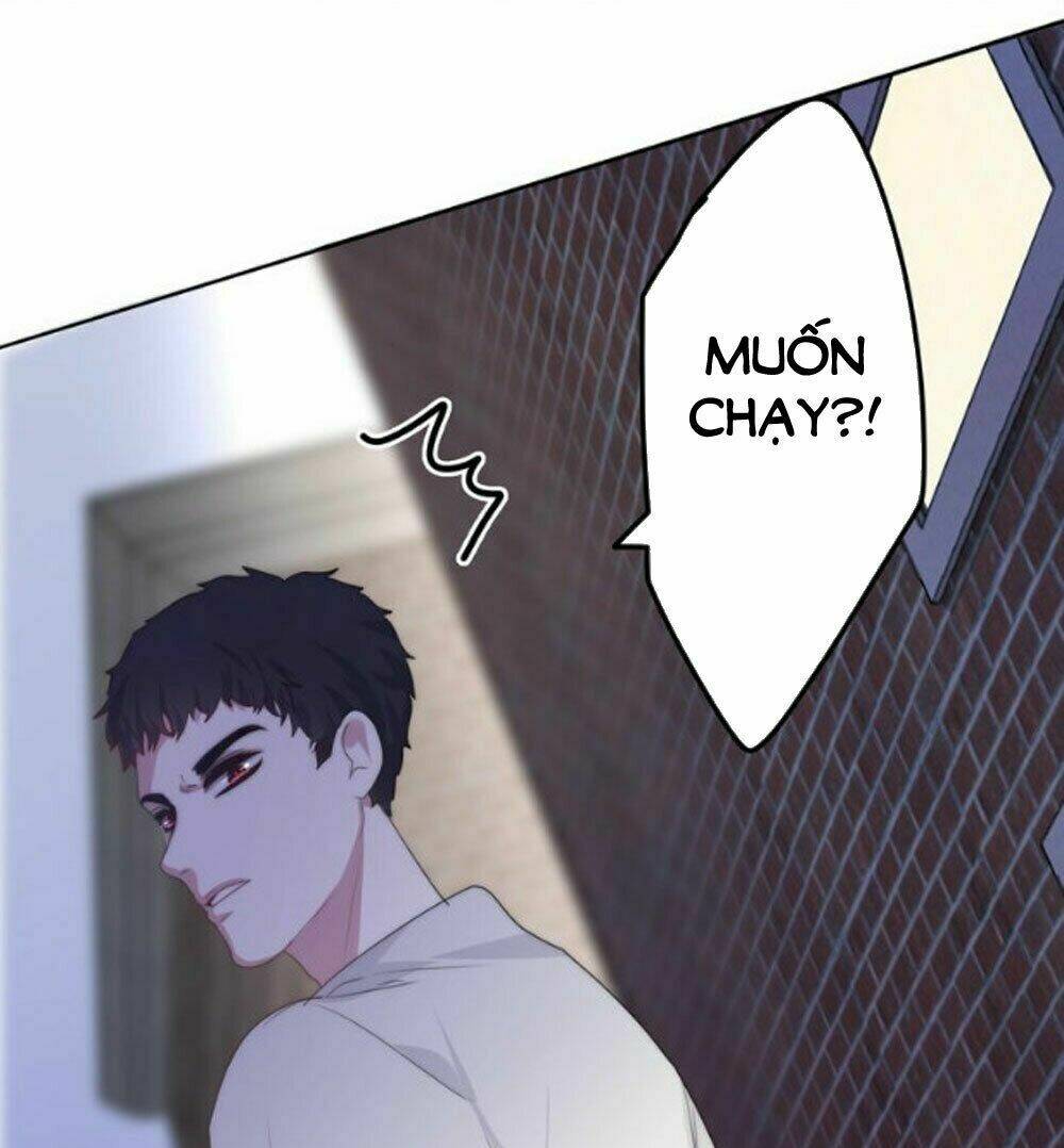 Tháng Sáu Không Hẹn Mà Gặp: Chapter 23