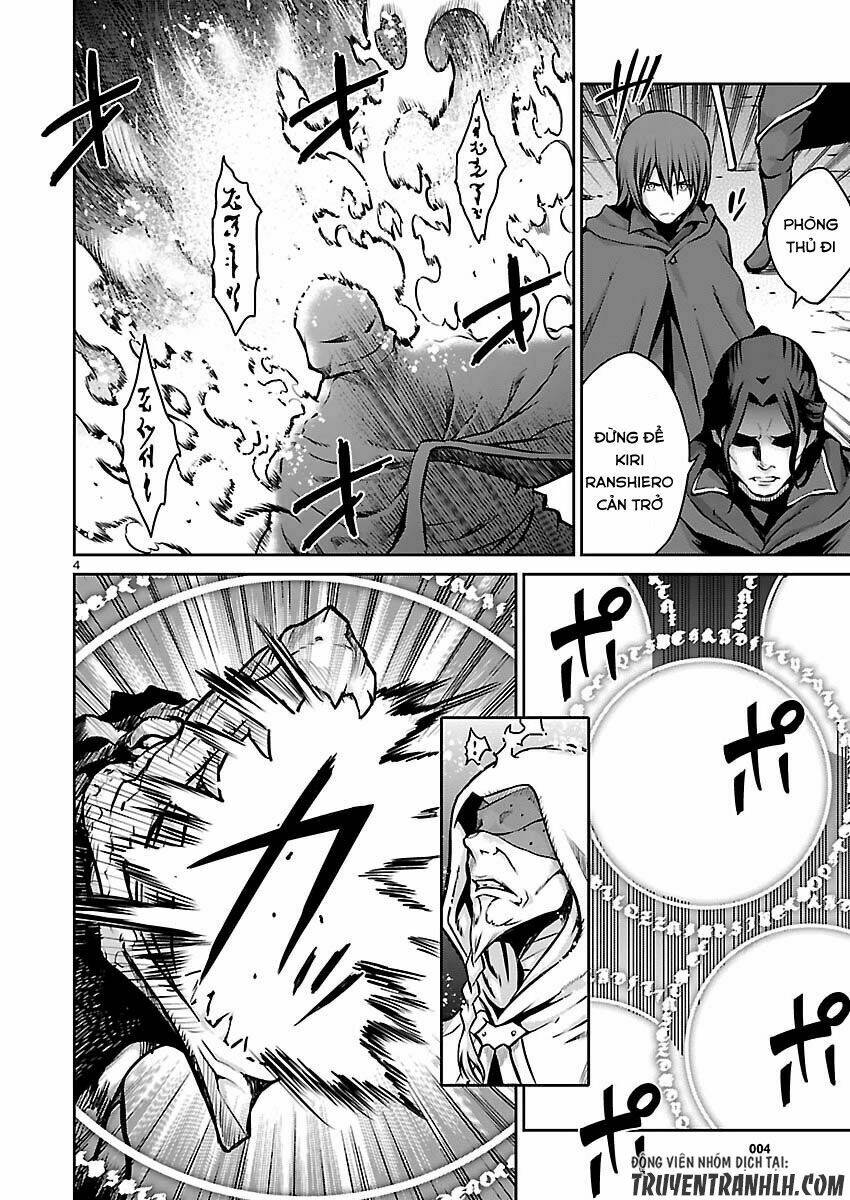 Majutsushi Orphen Hagure Tabi: Chapter 8