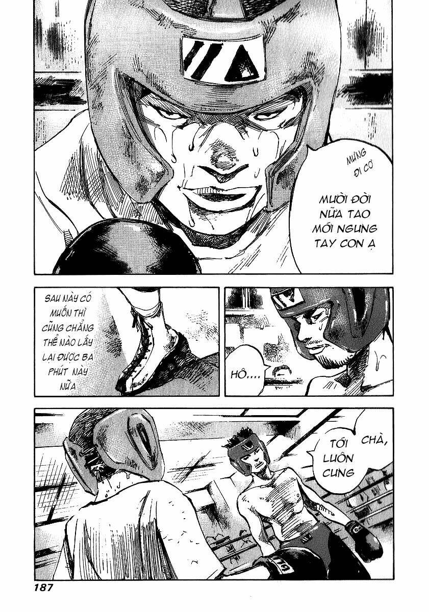 Skyhigh: Shinshou: Chapter 3.2