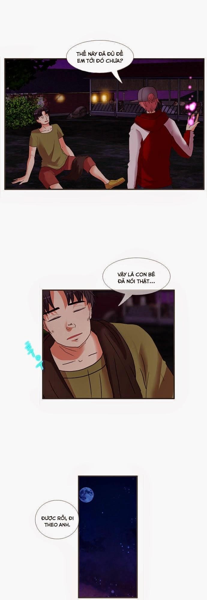 Flow: Chapter 42