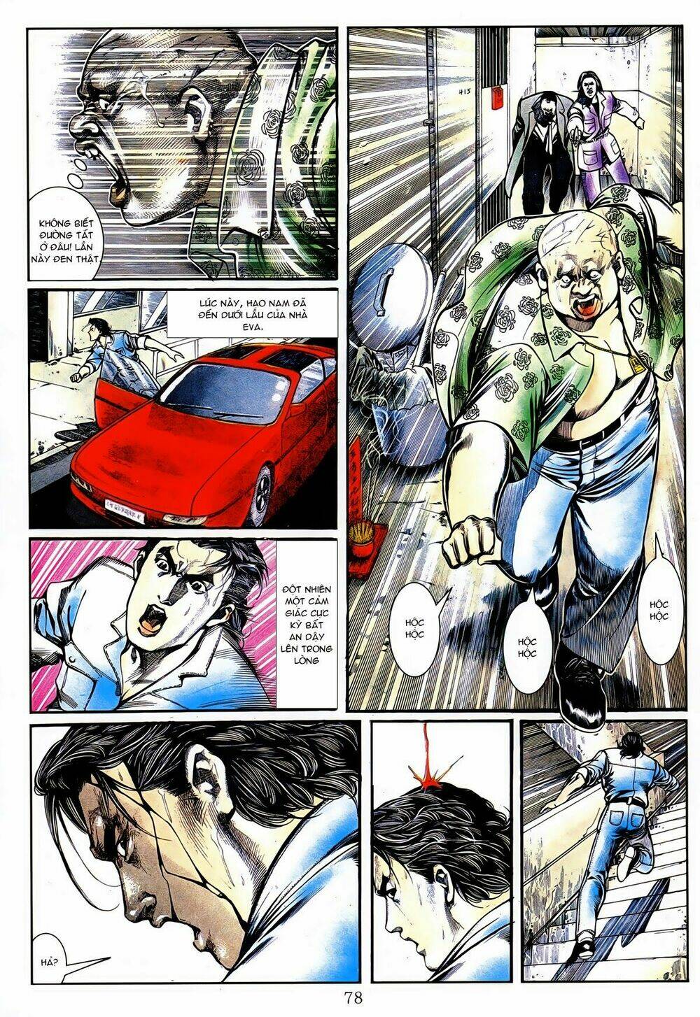 Người Trong Giang Hồ: Chapter 6