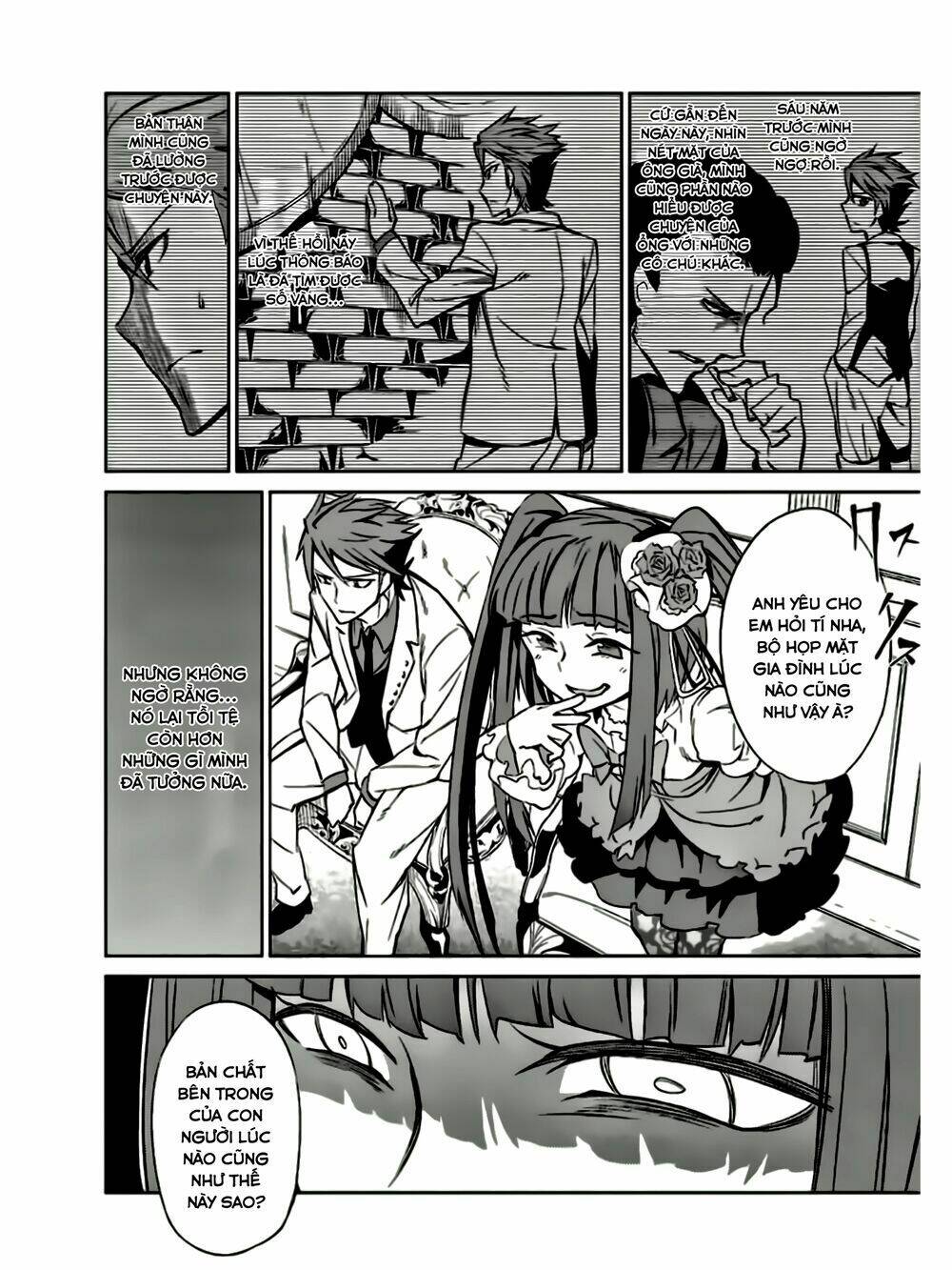 Umineko No Naku Koro Ni Chiru Ep 5: End Of The Golden Witch: Chapter 8