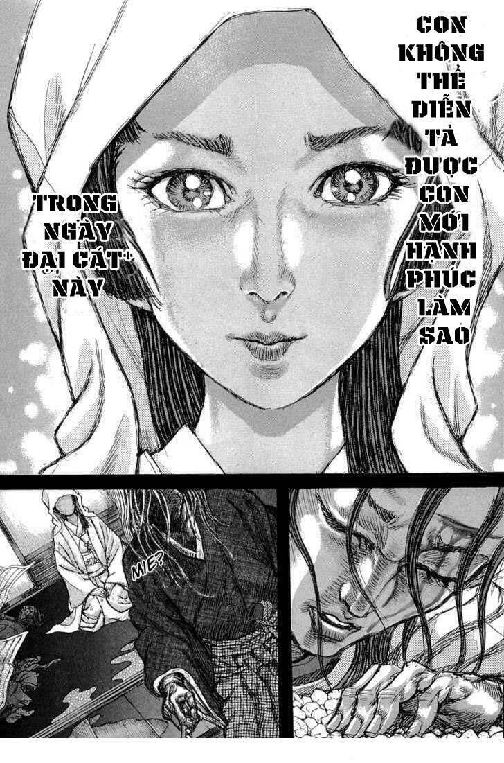 Shigurui - Cuồng Tử: Chapter 31