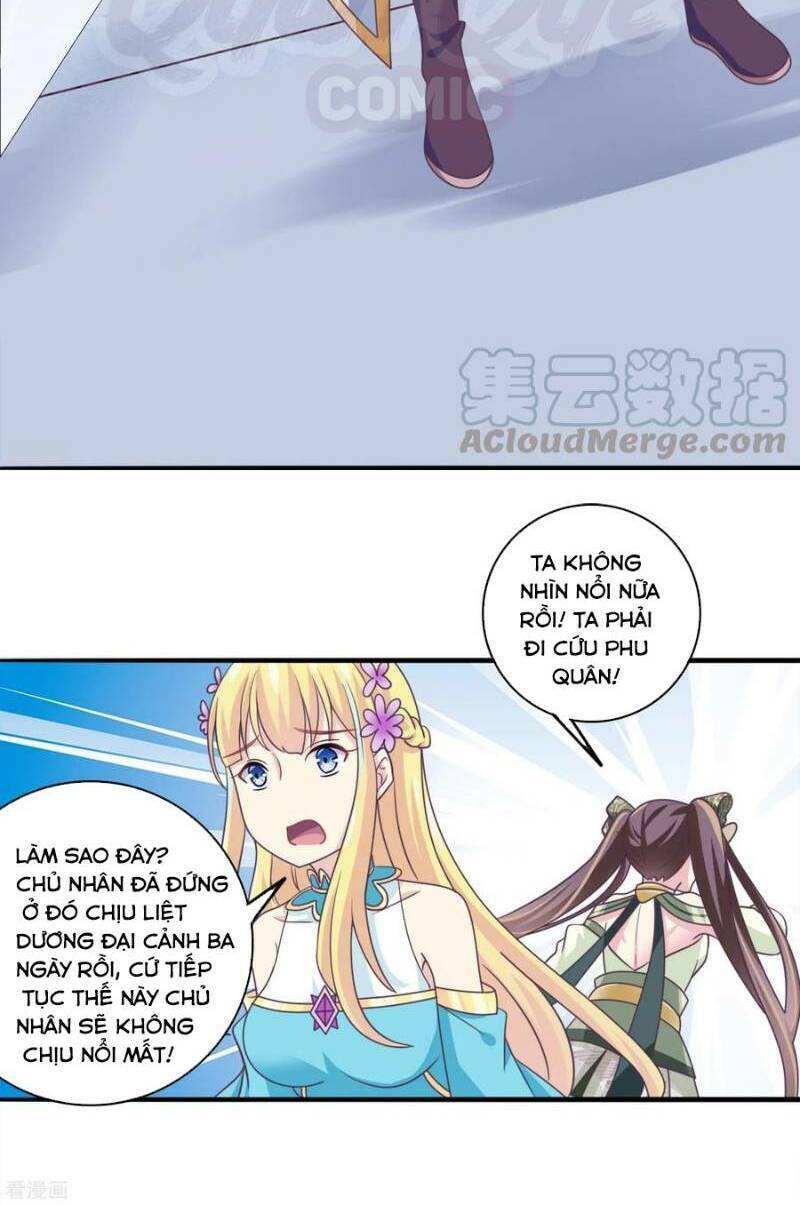 Ta Là Ngọc Hoàng Đại Đế: Chapter 45