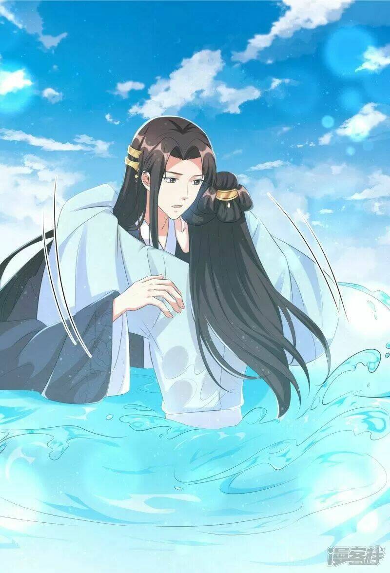 Vương Phi Có Độc!: Chapter 31