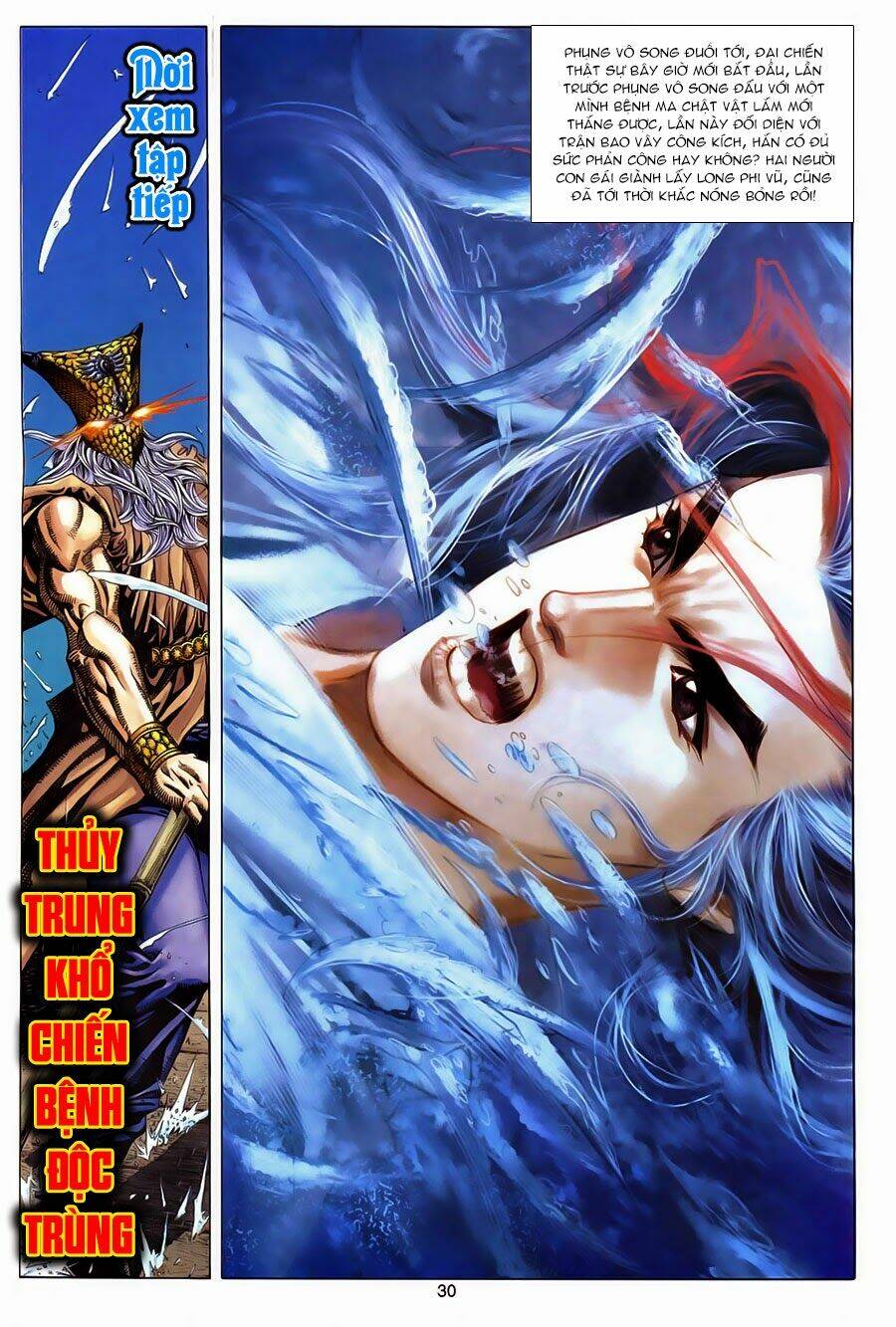 Tuyệt Thế Vô Song: Chapter 131