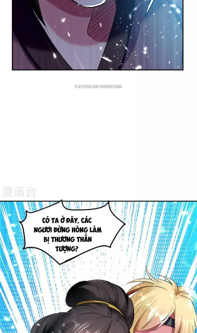 Vạn Giới Tiên Vương: Chapter 21