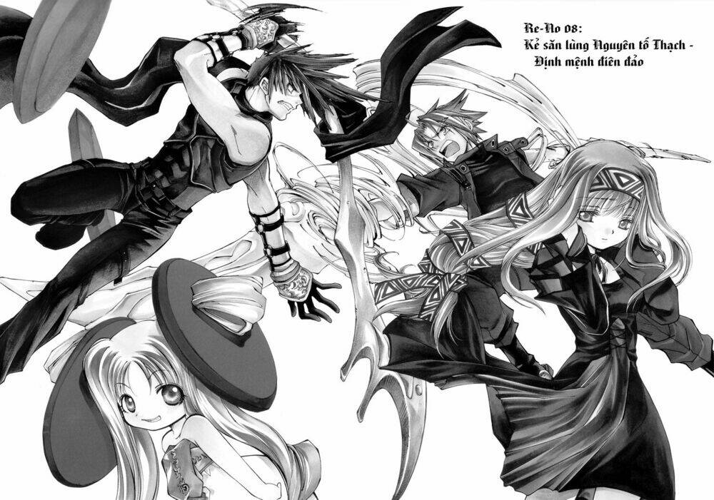 Erementar Gerad: Chapter 8