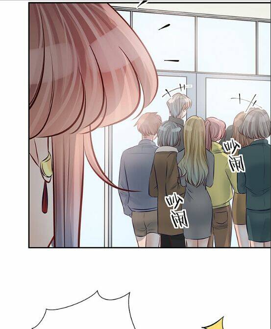 Trọng Sinh Để Ngủ Với Ảnh Đế: Chapter 147