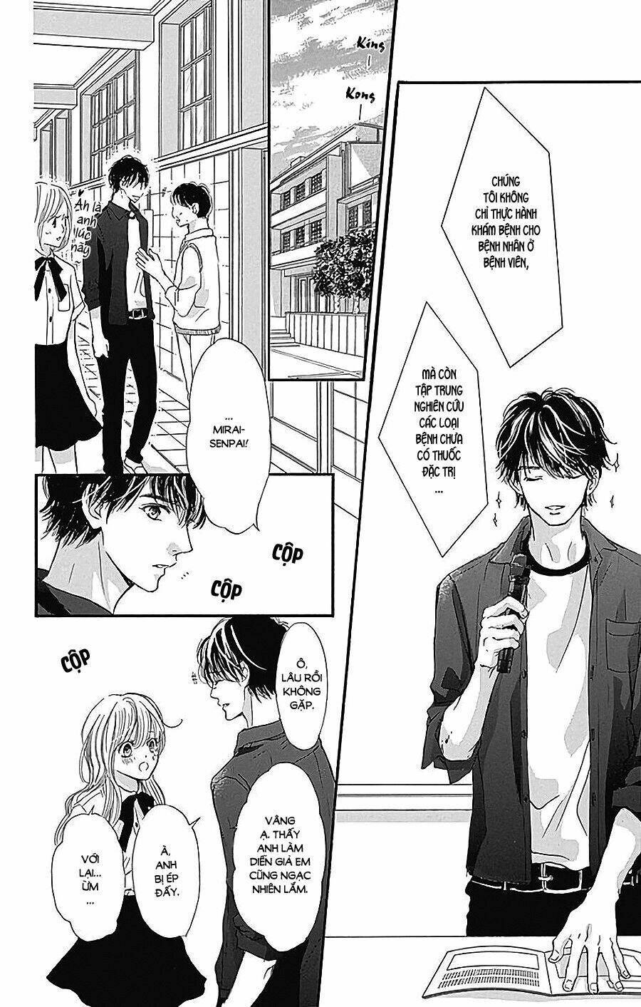 Boku Ni Hana No Melancholy: Chapter 47