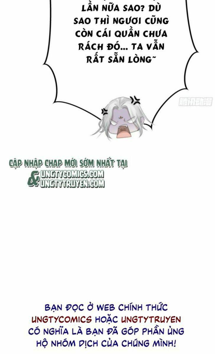 Nguyệt Trụy Trọng Minh: Chapter 17