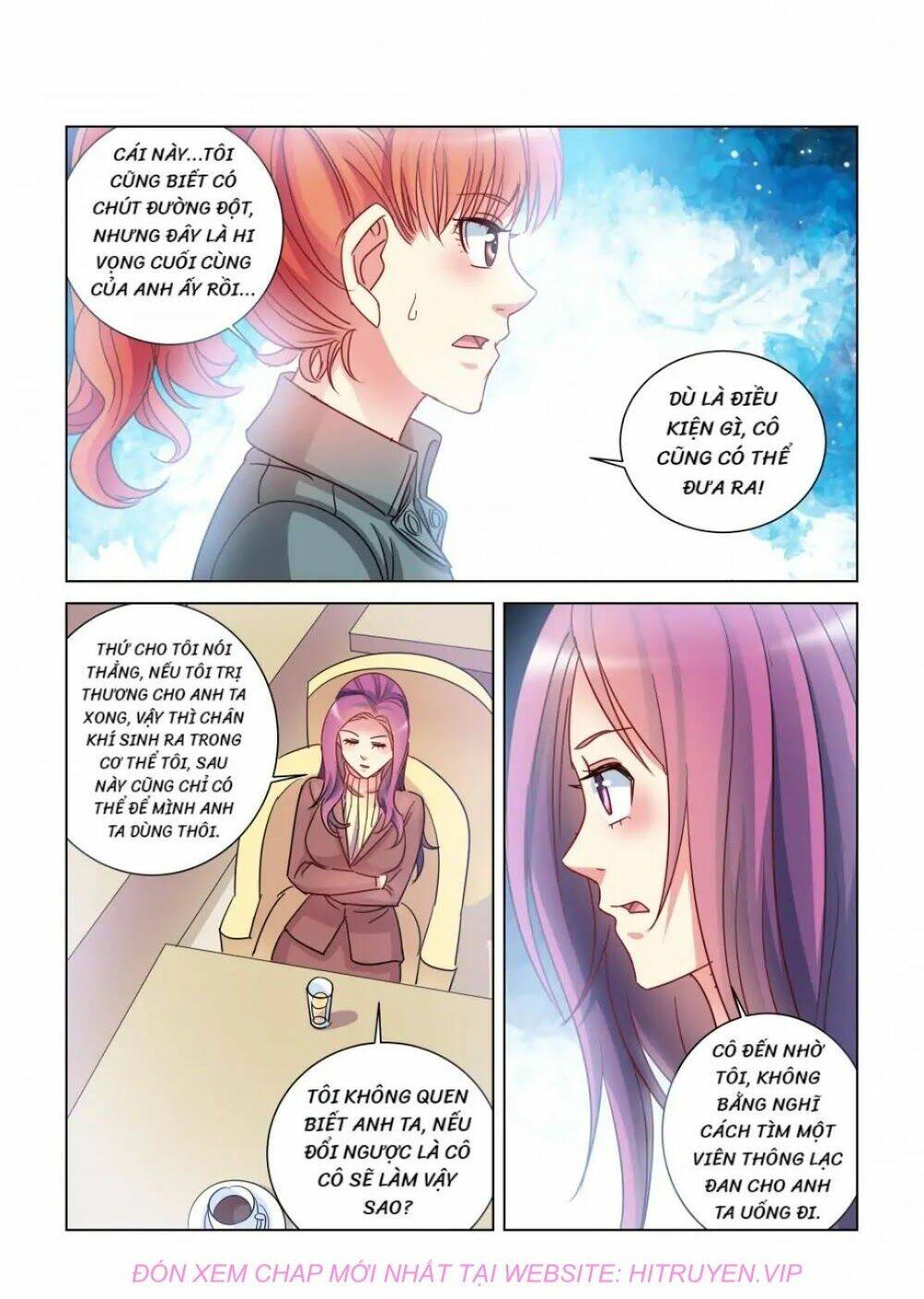 Cao Thủ Cận Vệ Của Hoa Khôi: Chapter 375