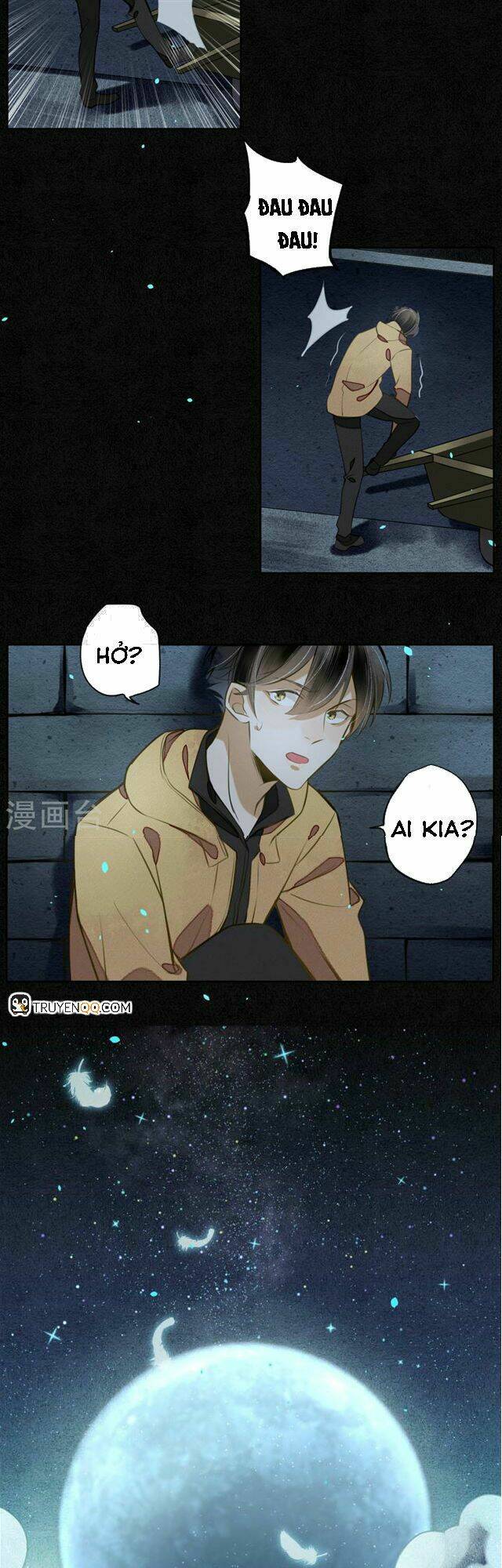 Đêm Ảo Mộng Cực Lạc: Chapter 14