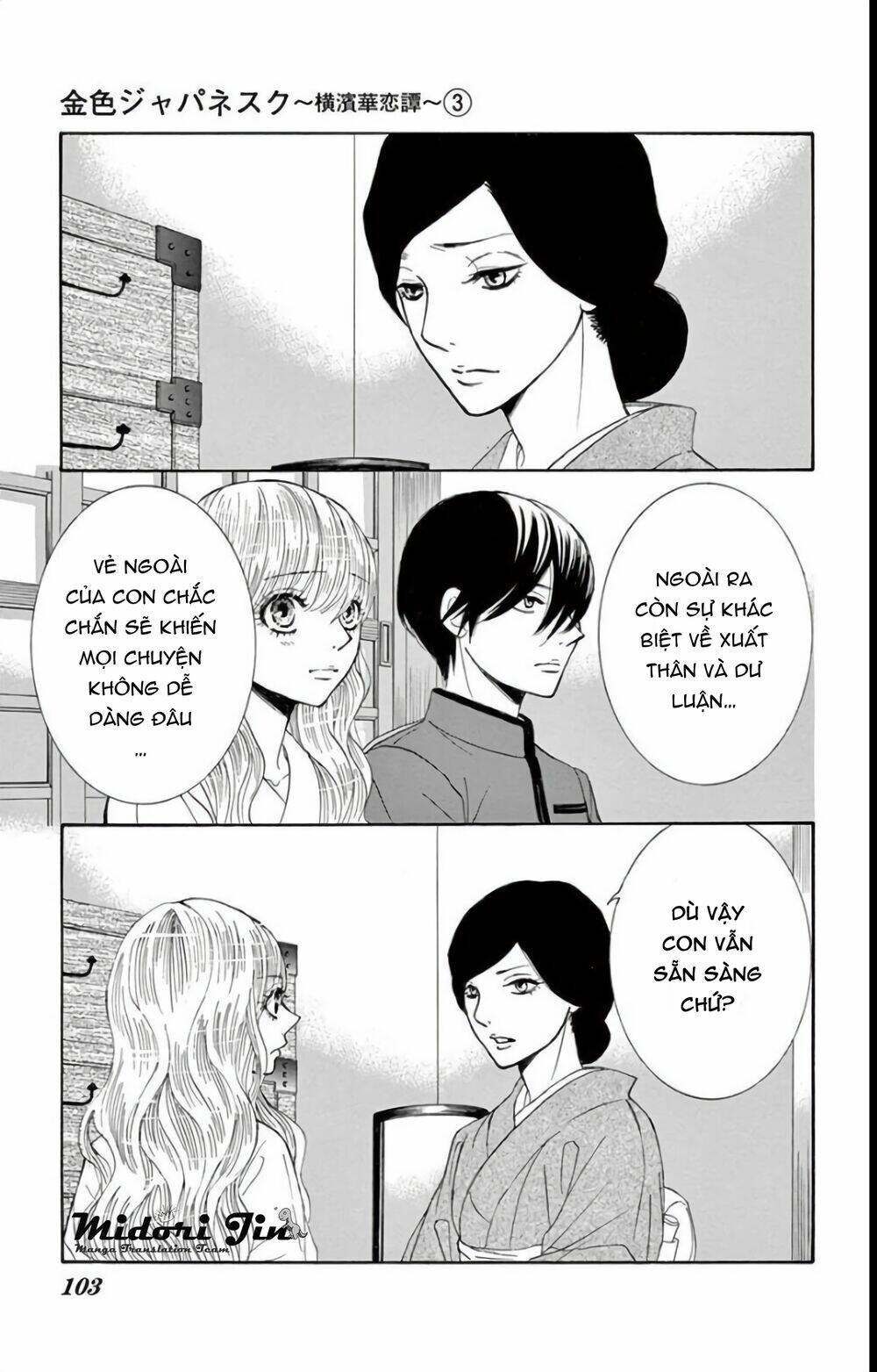 Kiniro Japanesuku: Chapter 10