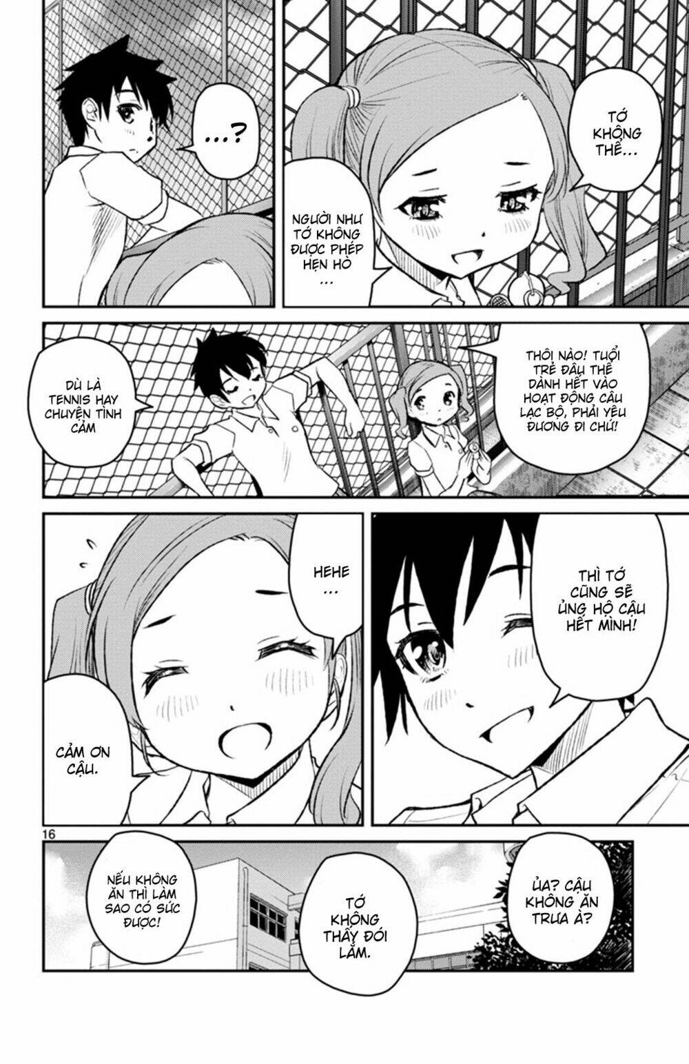 Mahou Shoujo Site Sept: Chapter 1