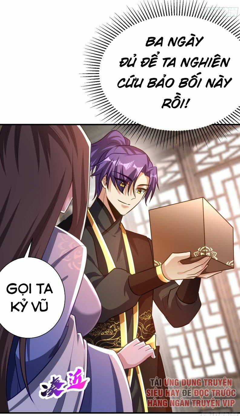 Yêu Giả Vi Vương: Chapter 191