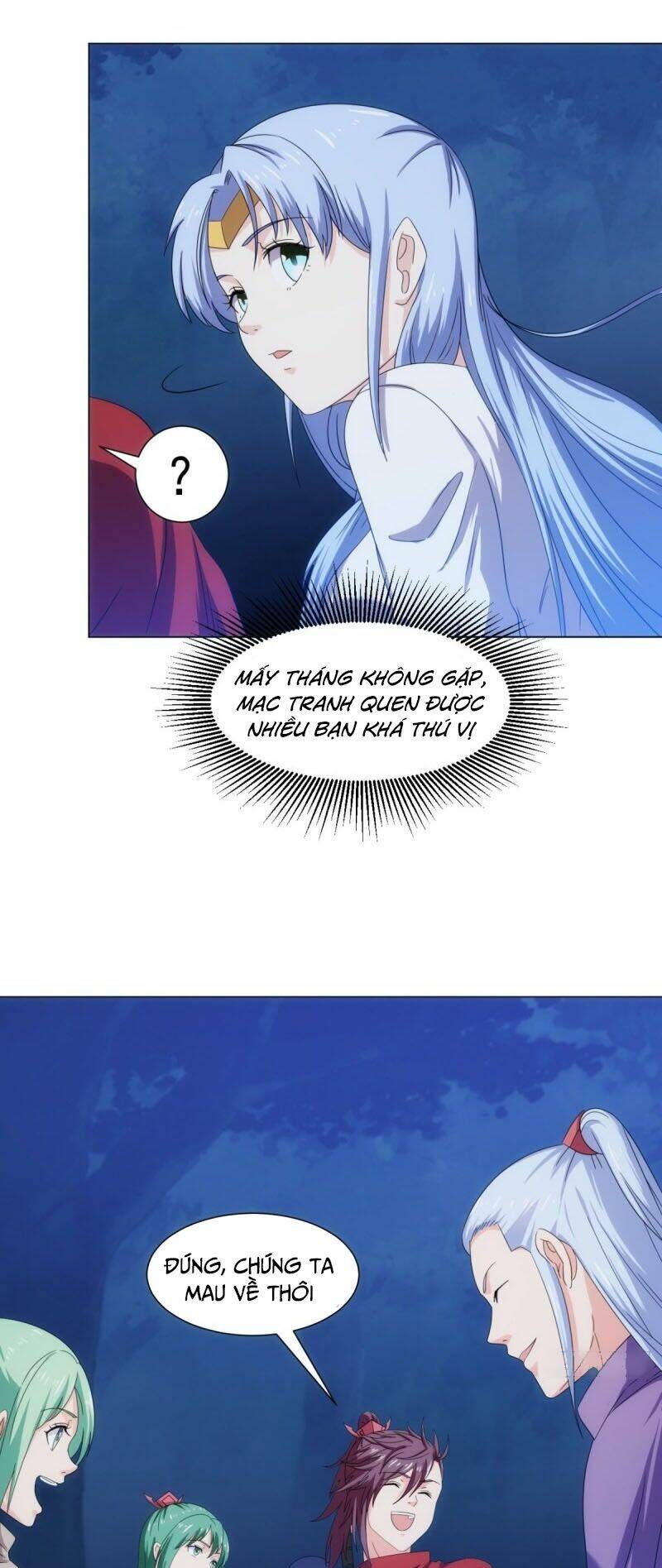 Cực Vũ Huyền Đế: Chapter 96