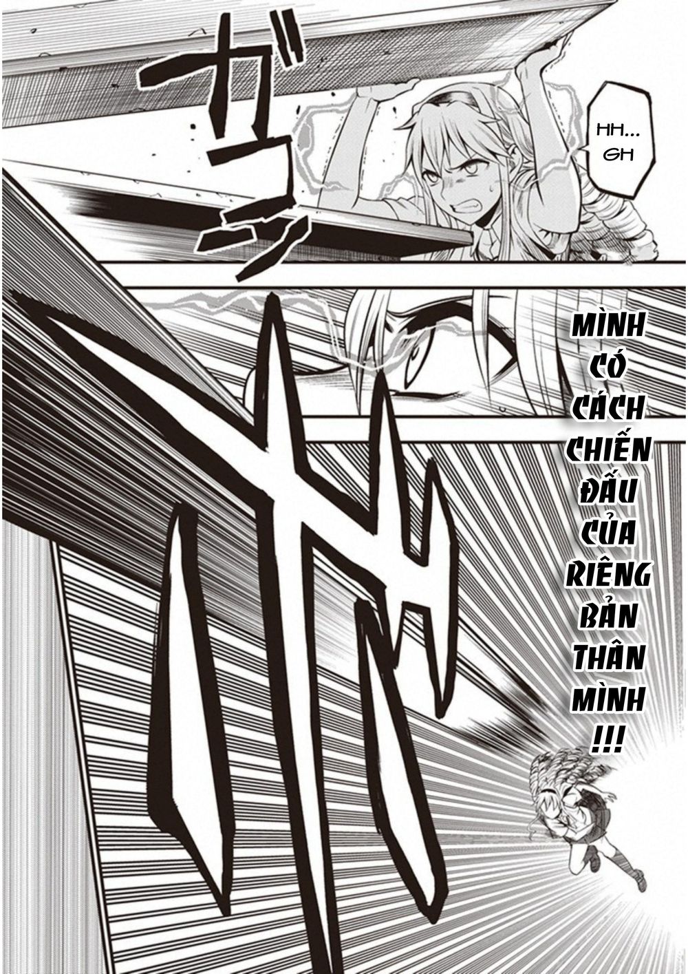 To Aru Kagaku No Railgun Gaiden: Astral Buddy: Chapter 11