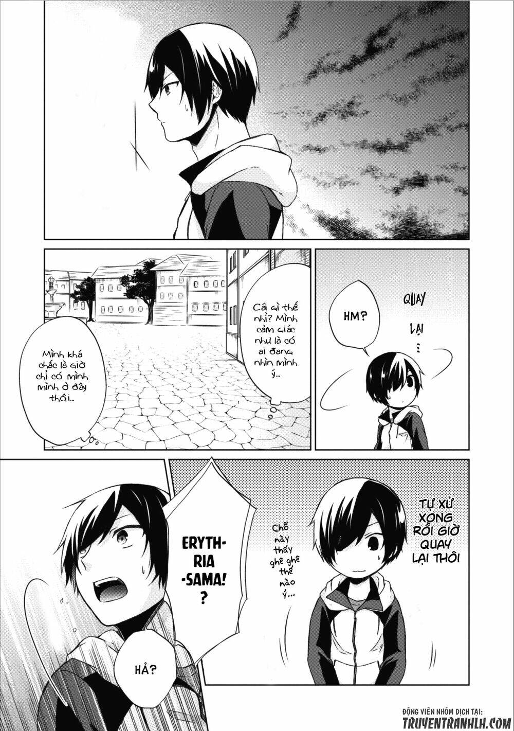 Shingan No Yuusha: Chapter 13