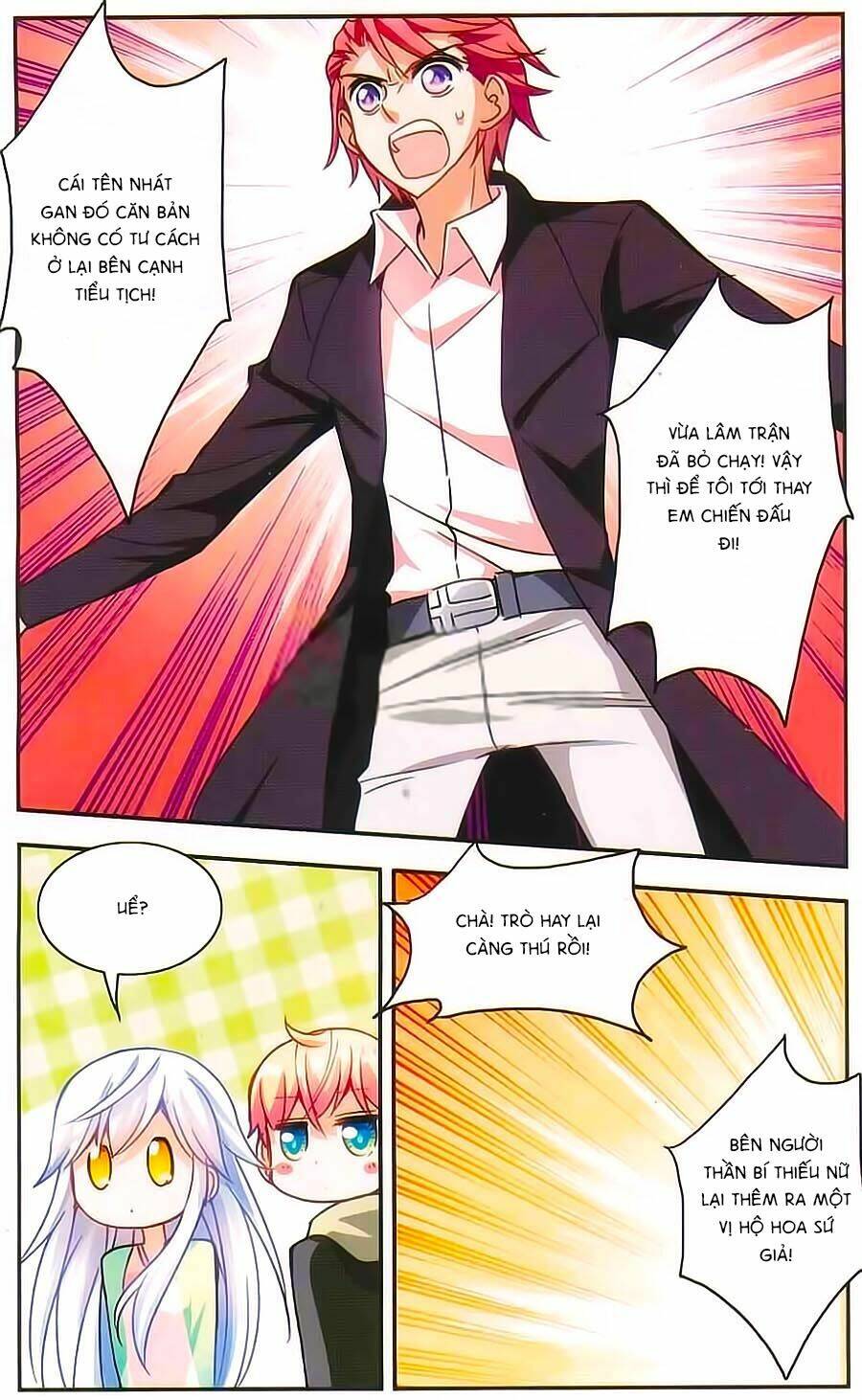 Tô Tịch Kỳ Quái: Chapter 40