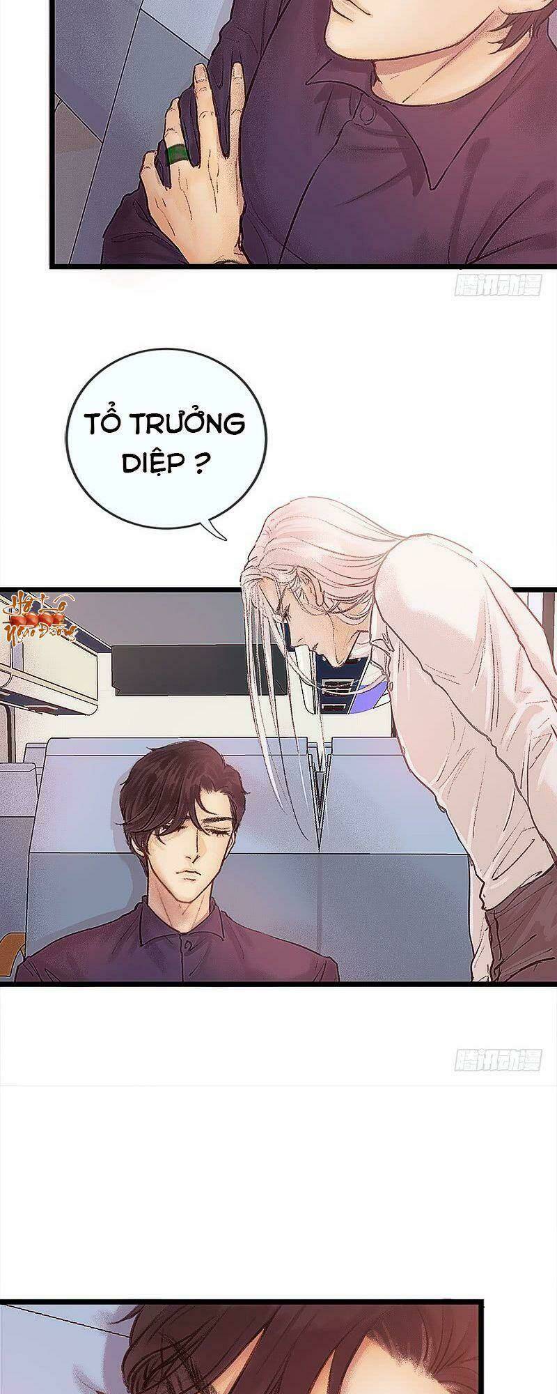 Hữu Yêu Lai Chi Họa Trung Tiên: Chapter 6