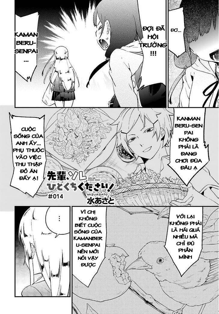 Senpai, Sore Hitokuchi Kudasai!: Chapter 14