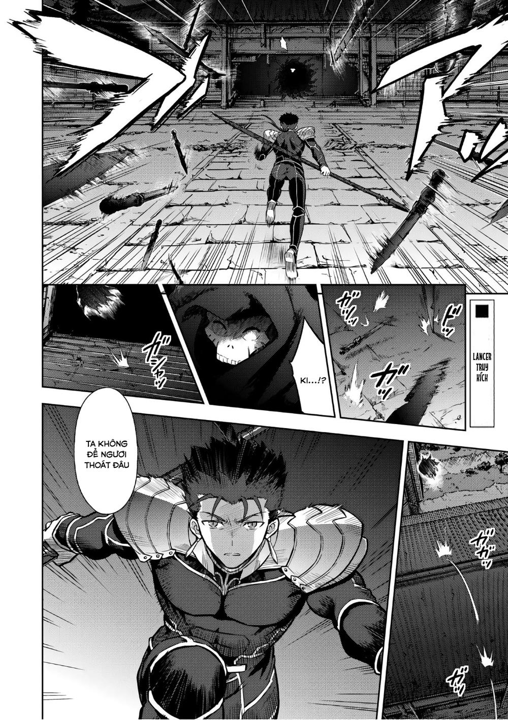 Fate/Stay Night Heaven's Feel: Chapter 38