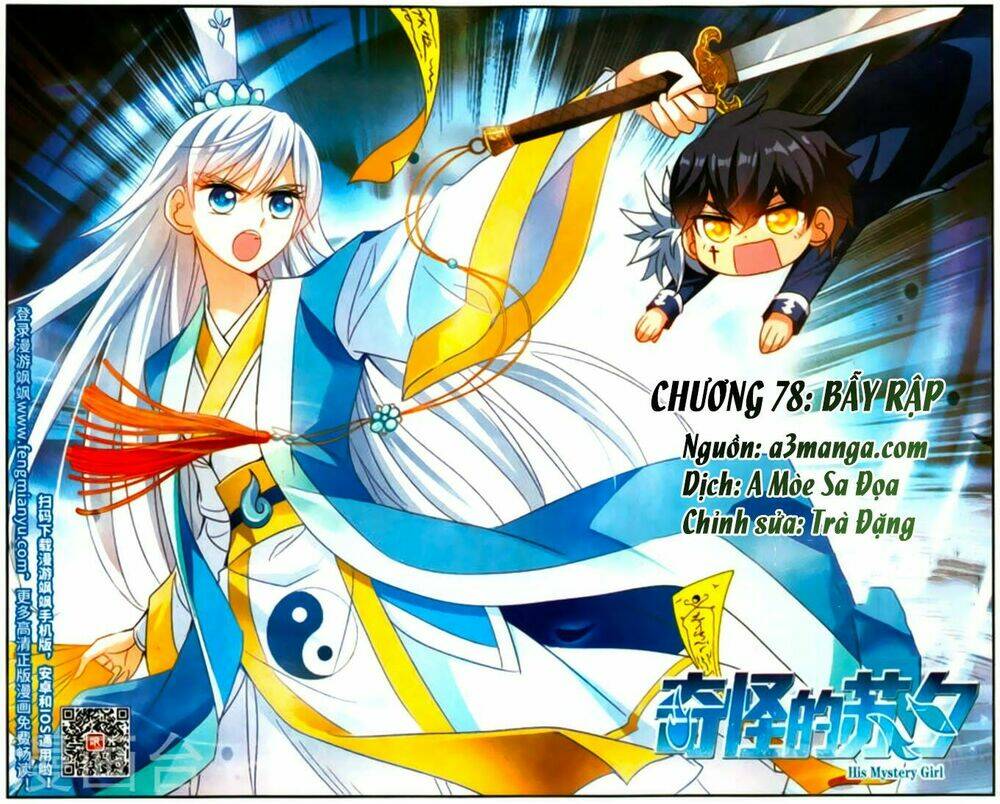 Tô Tịch Kỳ Quái: Chapter 78