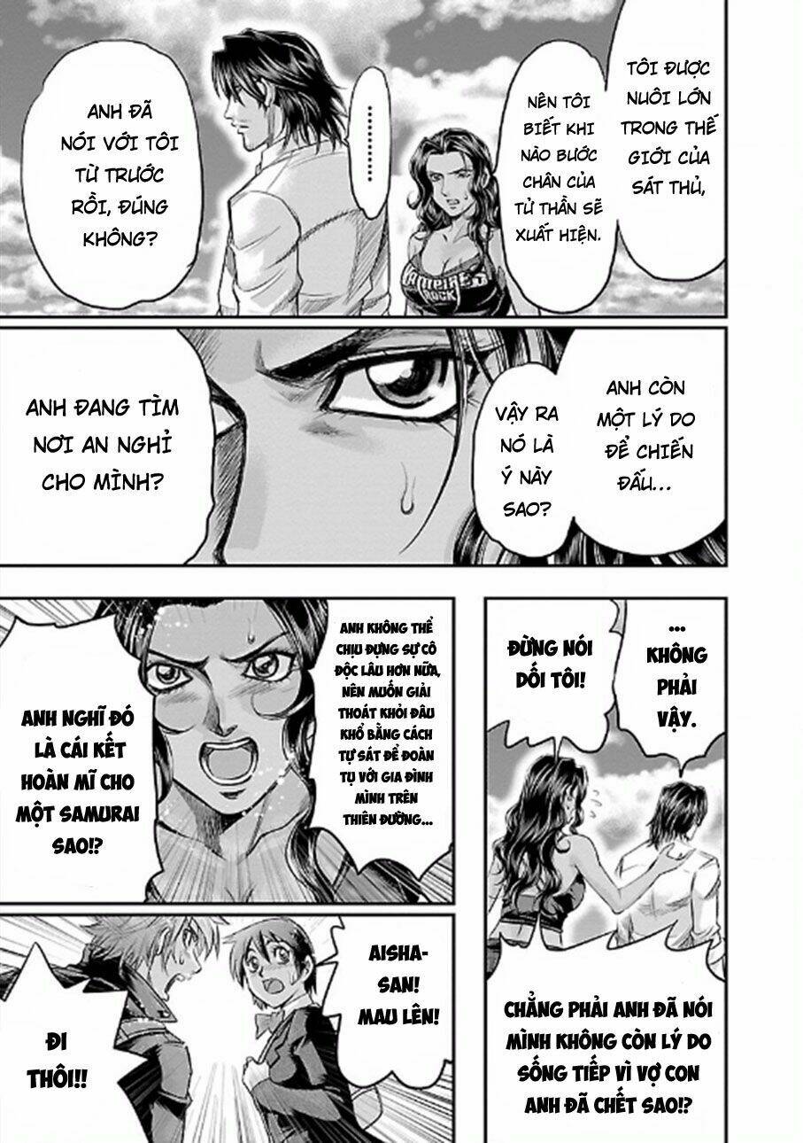Choujin Sensen: Chapter 22